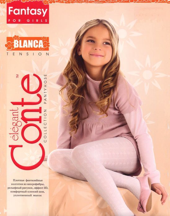 kolgotki-naradnyje-dla-devochki-blanka-konte-kids.jpg